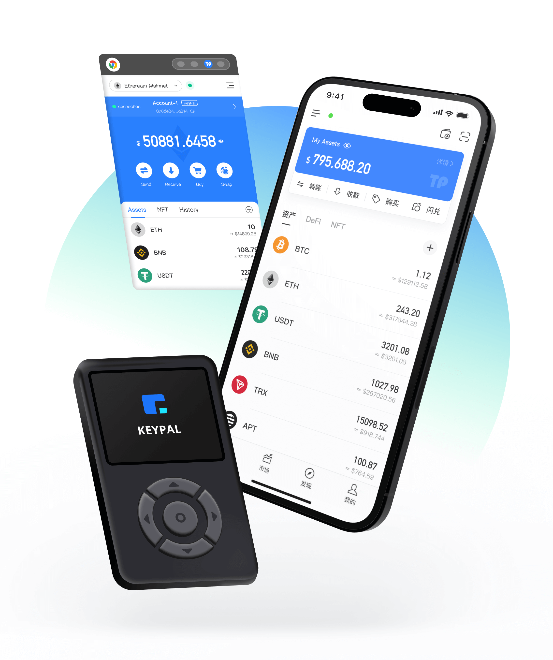 tp下载最新版本